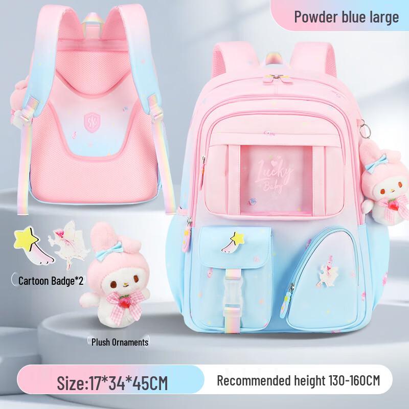 Ergonomic Lightweight Kids School Backpack Large
Ergonomic Lightweight Kids School Backpack Large