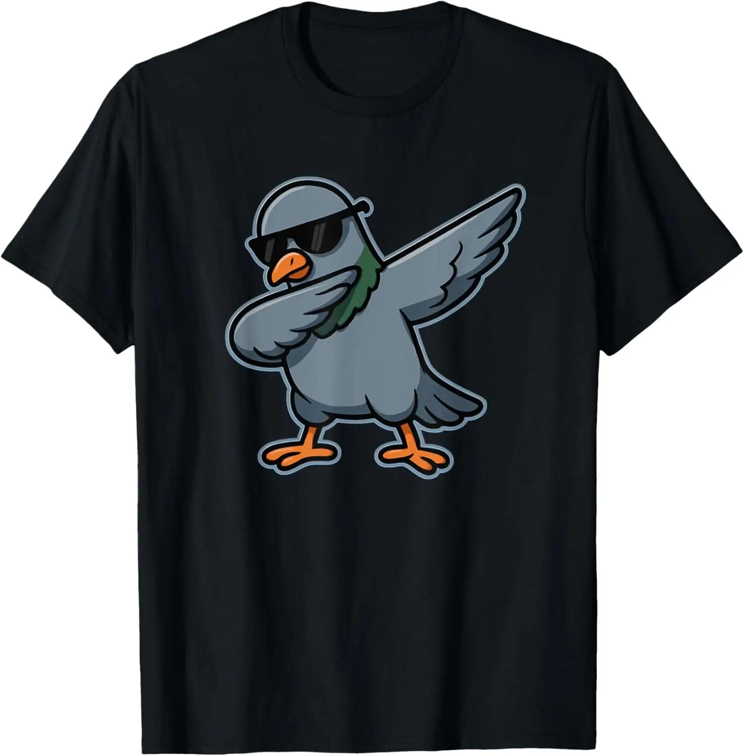 Dabbing Pigeon Sunglasses Funny Pun Humor T Shirt Unisex Women Cotton Humor Streetwear Christmas Short Sleeve Unisex Loose Clothing 4XL
Dabbing Pigeon Sunglasses Funny Pun Humor T Shirt Unisex Women Cotton Humor Streetwear Christmas Short Sleeve Unisex Loose Clothing 4XL