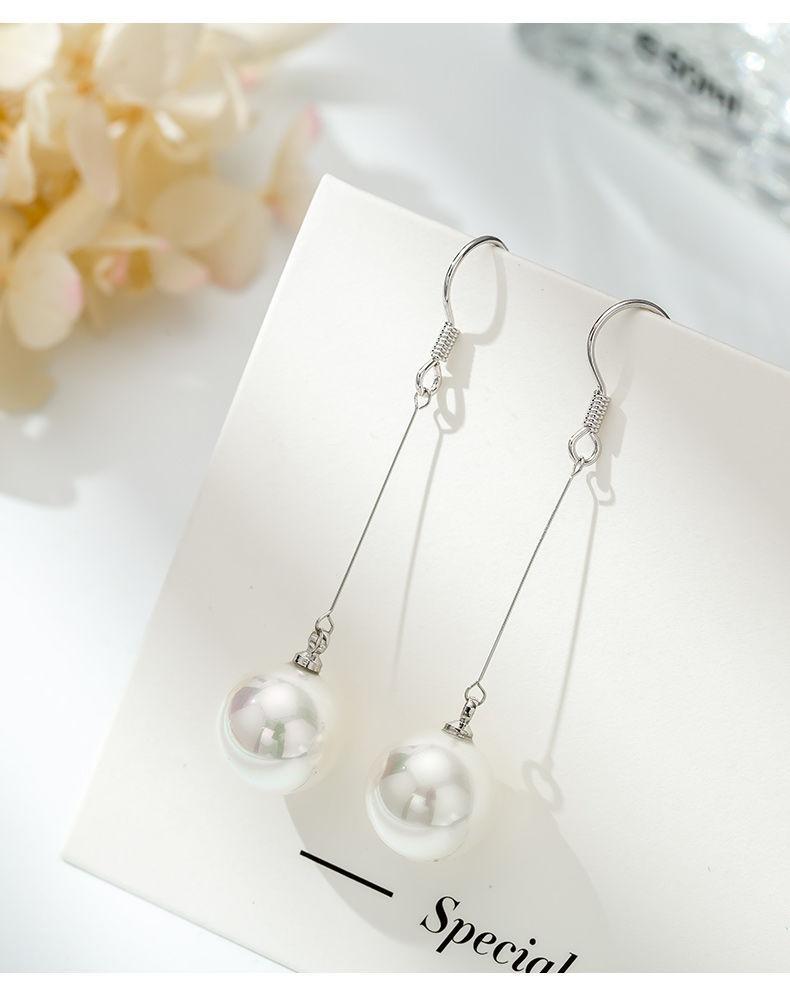 Korean Temperament Coffee-colored Pearl Long Dangle Earrings for Women Simple Fashion Bride Engagement Wedding Jewelry Gifts
Korean Temperament Coffee-colored Pearl Long Dangle Earrings for Women Simple Fashion Bride Engagement Wedding Jewelry Gifts