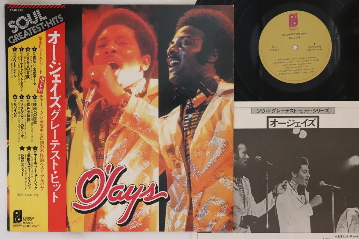 Платівка O JAYS - Soul Greatest Hits Series 25AP252 PHILADELPHIA 1976 Японія Обі Соул/Фанк
Платівка O JAYS - Soul Greatest Hits Series 25AP252 PHILADELPHIA 1976 Японія Обі Соул/Фанк