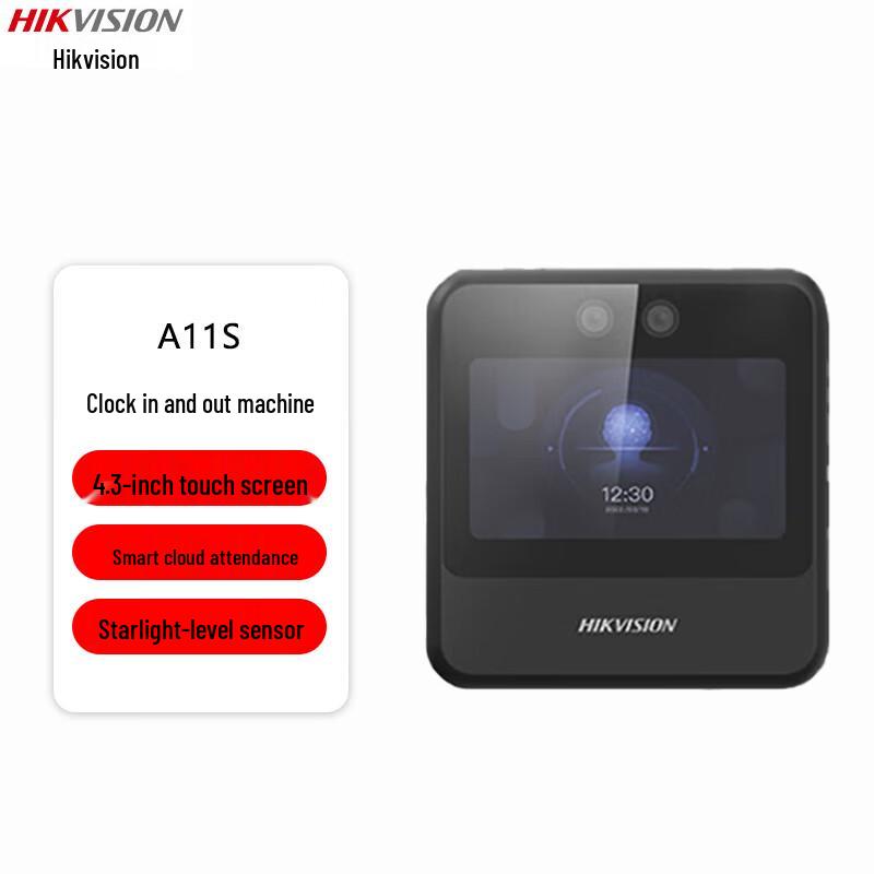 HIKVISION A11S Smart Cloud Time Attendance Terminal CN plug (adapter included)
HIKVISION A11S Smart Cloud Time Attendance Terminal CN plug (adapter included)