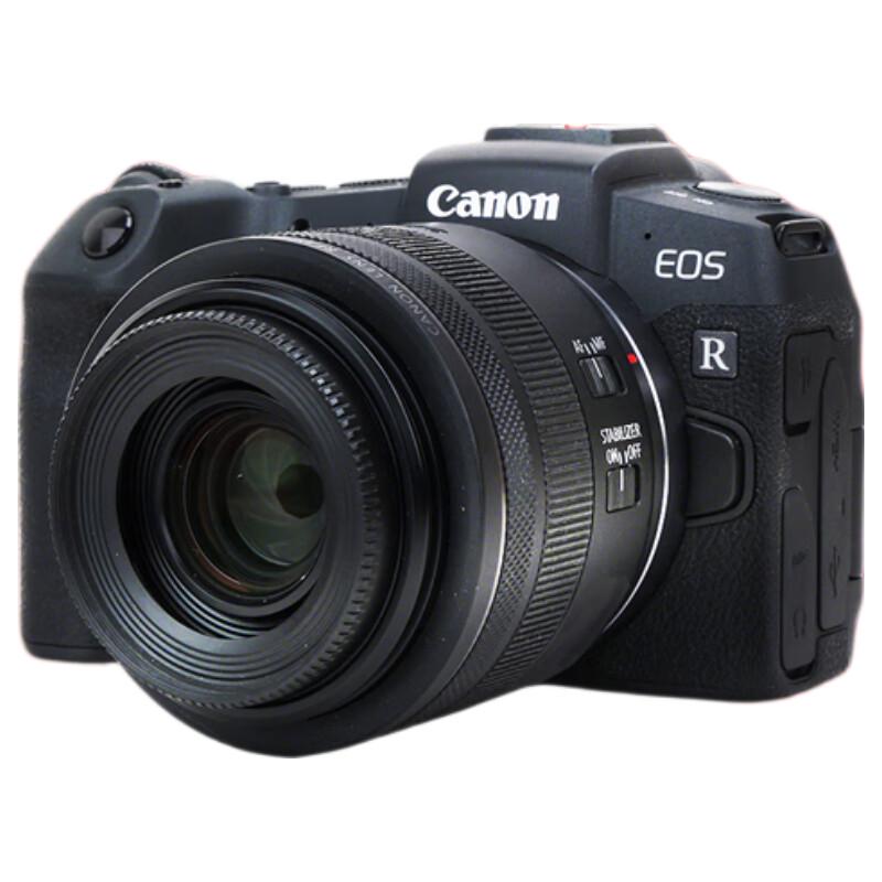 Canon EOS RP Full-Frame Mirrorless Camera with RF 35mm f/1.8 Lens (CN version)
Canon EOS RP Full-Frame Mirrorless Camera with RF 35mm f/1.8 Lens (CN version)