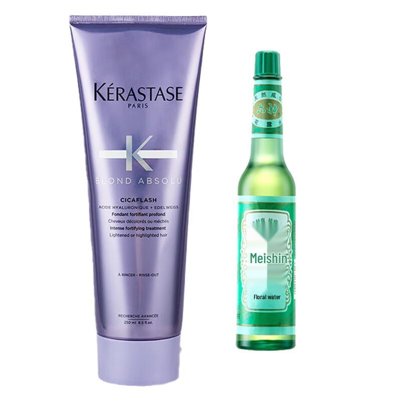 Kérastase Radiance Color Care Hair Cream
Kérastase Radiance Color Care Hair Cream