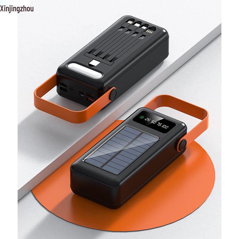 Full-Band Radio Antenna Signal Booster
Full-Band Radio Antenna Signal Booster