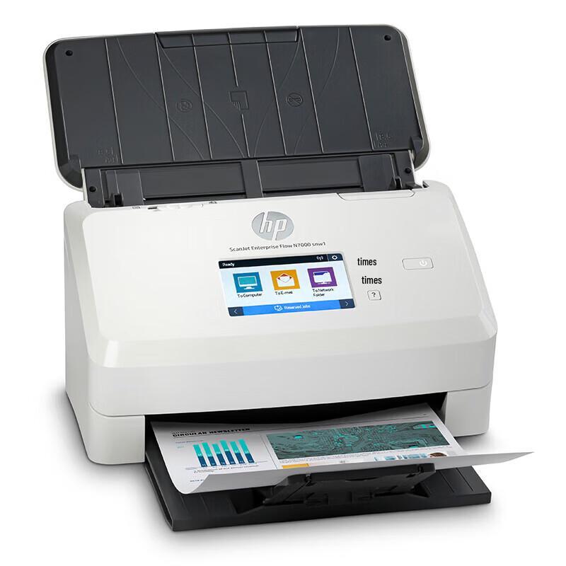 HP 7000SNW1 Document Scanner CN plug (adapter included)
HP 7000SNW1 Document Scanner CN plug (adapter included)