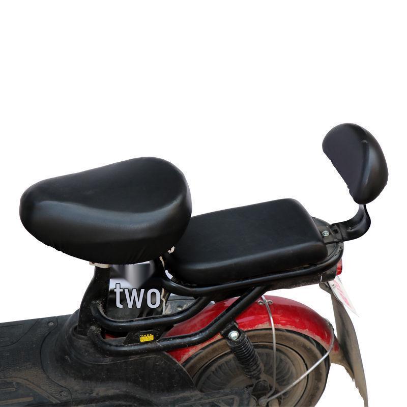 Универсальный всесезонный солнцезащитный чехол на сиденье для электросамокатов и мотоциклов
Универсальный всесезонный солнцезащитный чехол на сиденье для электросамокатов и мотоциклов