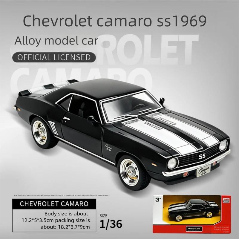 MAKEDA 1:36 Chevrolet Camaro SS 1969 Diecast Car Model, Openable Doors Pull Back Muscle Car, Collectible Ornament Kids Toy Gift
MAKEDA 1:36 Chevrolet Camaro SS 1969 Diecast Car Model, Openable Doors Pull Back Muscle Car, Collectible Ornament Kids Toy Gift