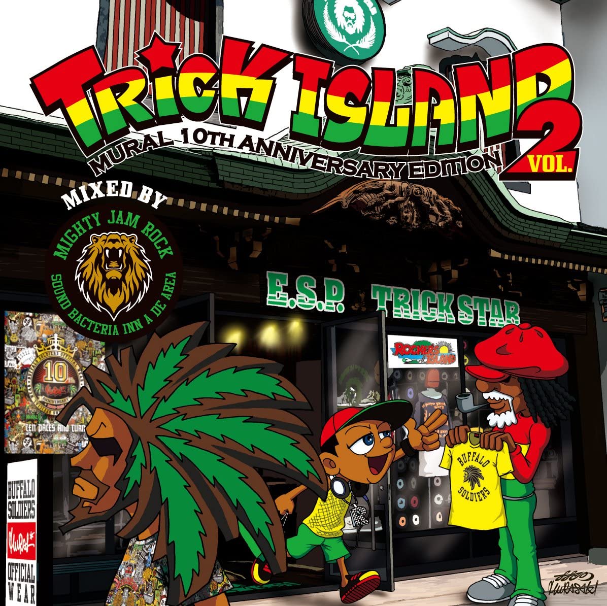 CD РАЗНЫЕ ИСПОЛНИТЕЛИ - TRICK ISLAND VOL.2 -MURAL 10-летний юбилей KHCD066 Япония ОбиРок Б/У
CD РАЗНЫЕ ИСПОЛНИТЕЛИ - TRICK ISLAND VOL.2 -MURAL 10-летний юбилей KHCD066 Япония ОбиРок Б/У
