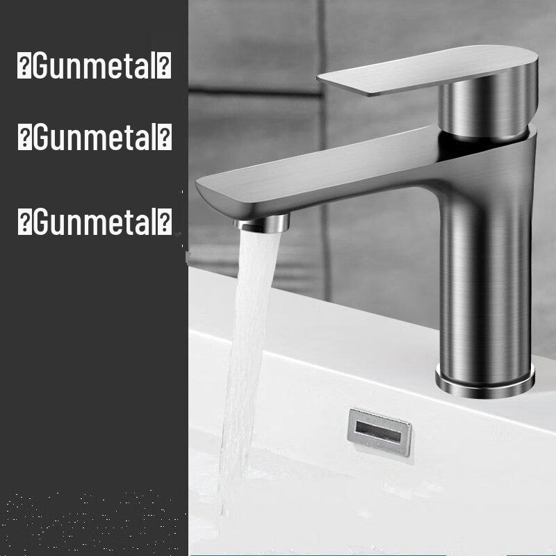 TLXT Hot & Cold Bathroom Basin Faucet
TLXT Hot & Cold Bathroom Basin Faucet