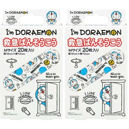 Бинты для оказания первой помощи скейтерам I m Doraemon Sanrio, размер M, 40 шт. (20 шт. x 2 комплекта) Бинт сделан в Японии QQB1-A
Бинты для оказания первой помощи скейтерам I m Doraemon Sanrio, размер M, 40 шт. (20 шт. x 2 комплекта) Бинт сделан в Японии QQB1-A