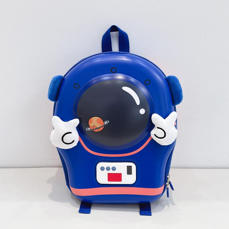 Taikonaut Kids School Backpack With Durable Nylon Material For Preschoolers And Gift Idea
Taikonaut Kids School Backpack With Durable Nylon Material For Preschoolers And Gift Idea