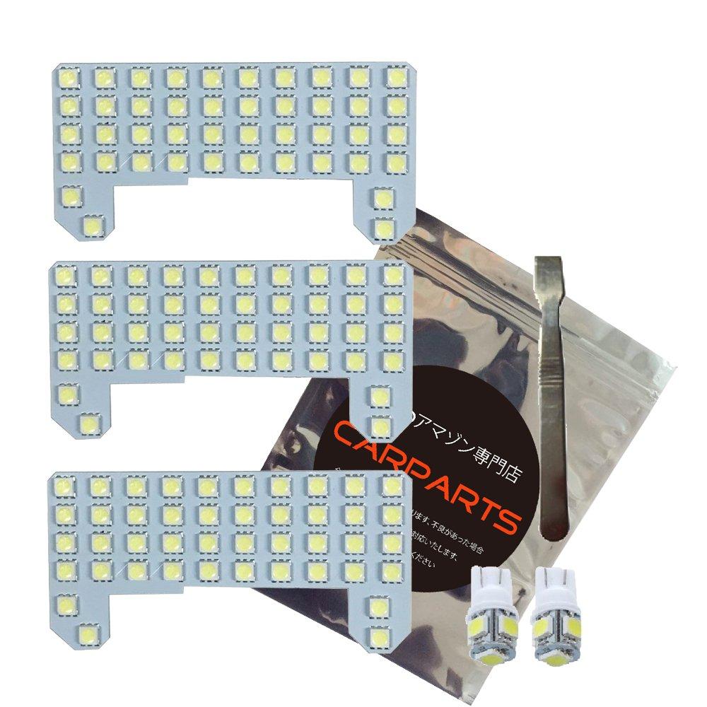 CARPARTSJP® HONDA Step Wagon, RF3, RF4, RF5, RF6, RF7, RF8 Series, Room Lamp, 5-Piece Set, White Light Bulb Color, White белый
CARPARTSJP® HONDA Step Wagon, RF3, RF4, RF5, RF6, RF7, RF8 Series, Room Lamp, 5-Piece Set, White Light Bulb Color, White белый