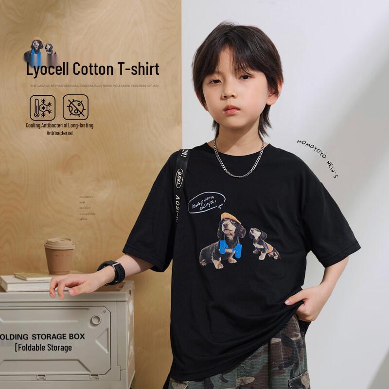 Boys Dachshund Print Short Sleeve T-Shirt 100
Boys Dachshund Print Short Sleeve T-Shirt 100
