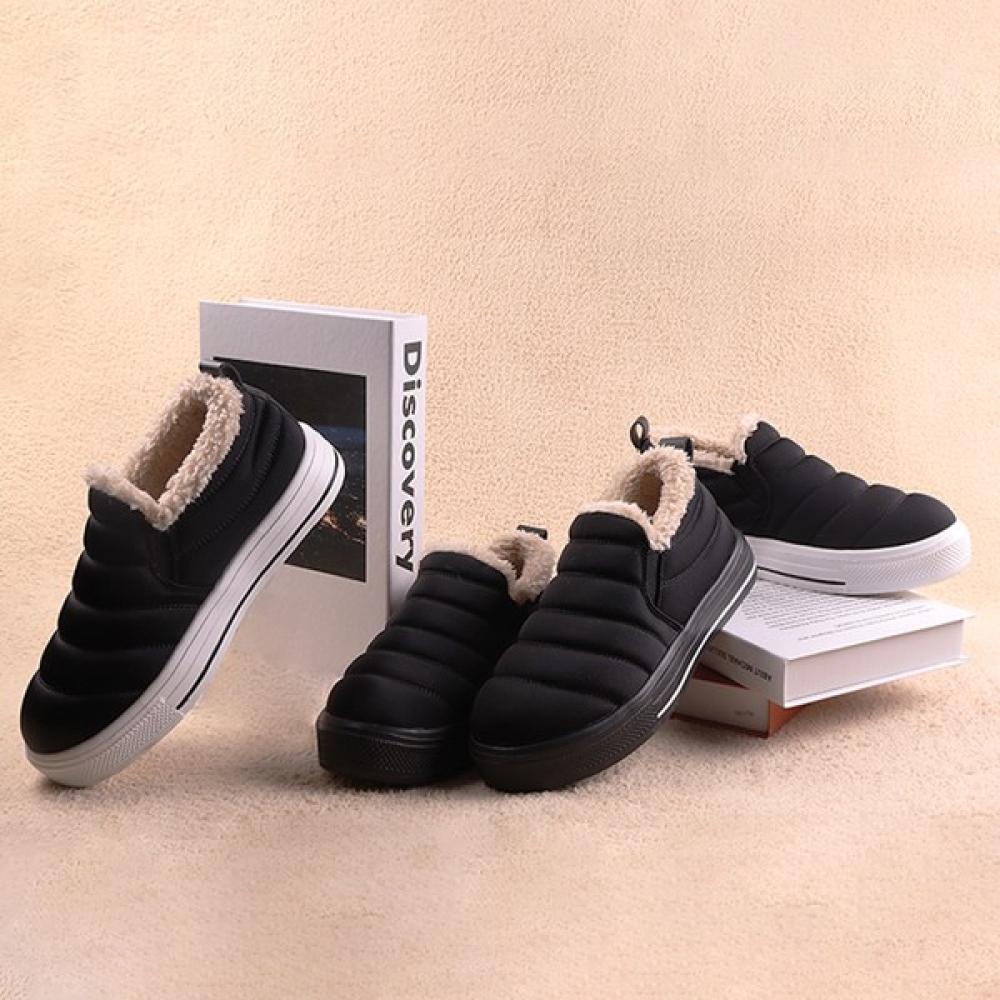 Супер Камит Унисекс Спортивные слипоны с мягкой подкладкой black white/275
Супер Камит Унисекс Спортивные слипоны с мягкой подкладкой black white/275