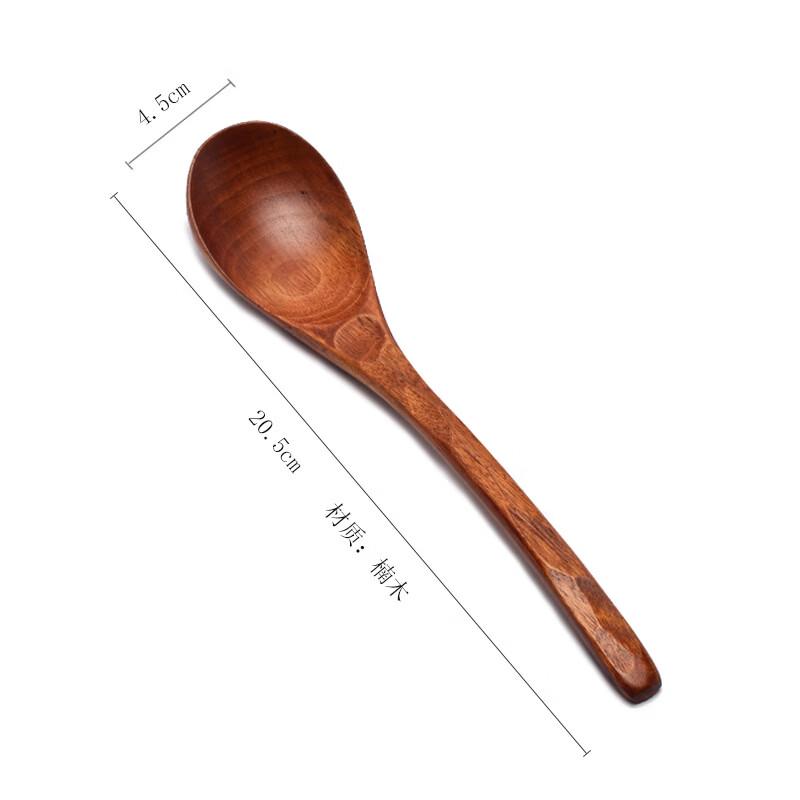Ruhan Nanmu Wooden Household Soup Spoon
Ruhan Nanmu Wooden Household Soup Spoon