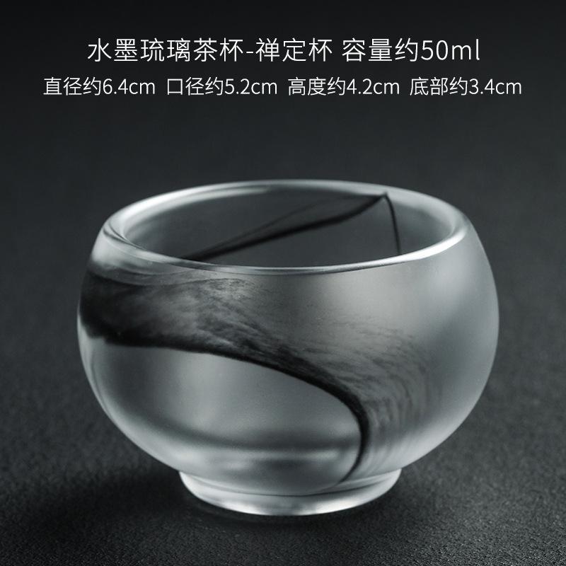 Chinese Ink Gaiwan Large Capacity Ink Glass Covered Bowl - Tianquan Thickened Kung Fu Tea Bowl High Grade Exquisite Tea Set 200ml
Chinese Ink Gaiwan Large Capacity Ink Glass Covered Bowl - Tianquan Thickened Kung Fu Tea Bowl High Grade Exquisite Tea Set 200ml