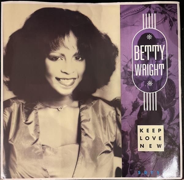 12-дюймовая пластинка BETTY WRIGHT Keep Love Новая SD11 SURE DELIGHT 1989 Великобритания SoulFunk Б/у
12-дюймовая пластинка BETTY WRIGHT Keep Love Новая SD11 SURE DELIGHT 1989 Великобритания SoulFunk Б/у
