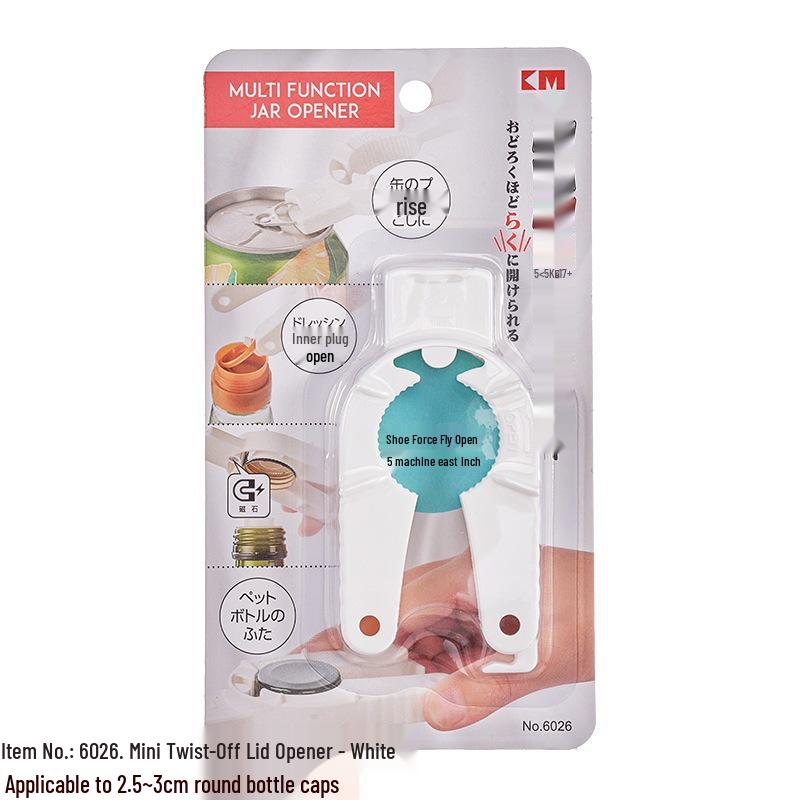 KM6026 Multi-purpose Twist-off Lid Opener: Convenient, Labor-saving Kitchen Aid for Bottles and Jars
KM6026 Multi-purpose Twist-off Lid Opener: Convenient, Labor-saving Kitchen Aid for Bottles and Jars