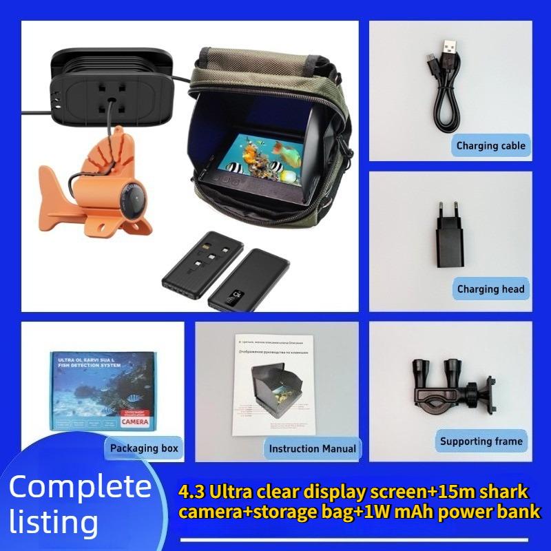 4.3/5-inch high-definition finder, visual anchor fish underwater fishing camera, additional 10000 mAh power bank береза кольору
4.3/5-inch high-definition finder, visual anchor fish underwater fishing camera, additional 10000 mAh power bank береза кольору