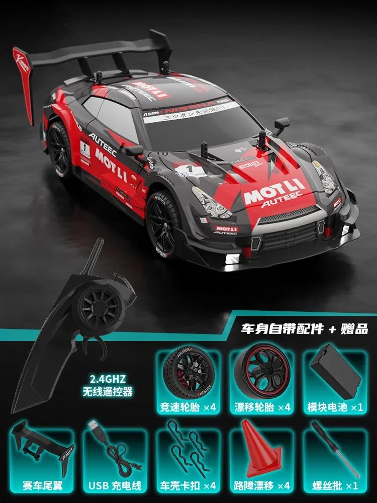 Rhino GTR V2 2.4G 4WD Off-Road Drift Racing RC Car for Kids - Electronic Hobby Toy красный
Rhino GTR V2 2.4G 4WD Off-Road Drift Racing RC Car for Kids - Electronic Hobby Toy красный