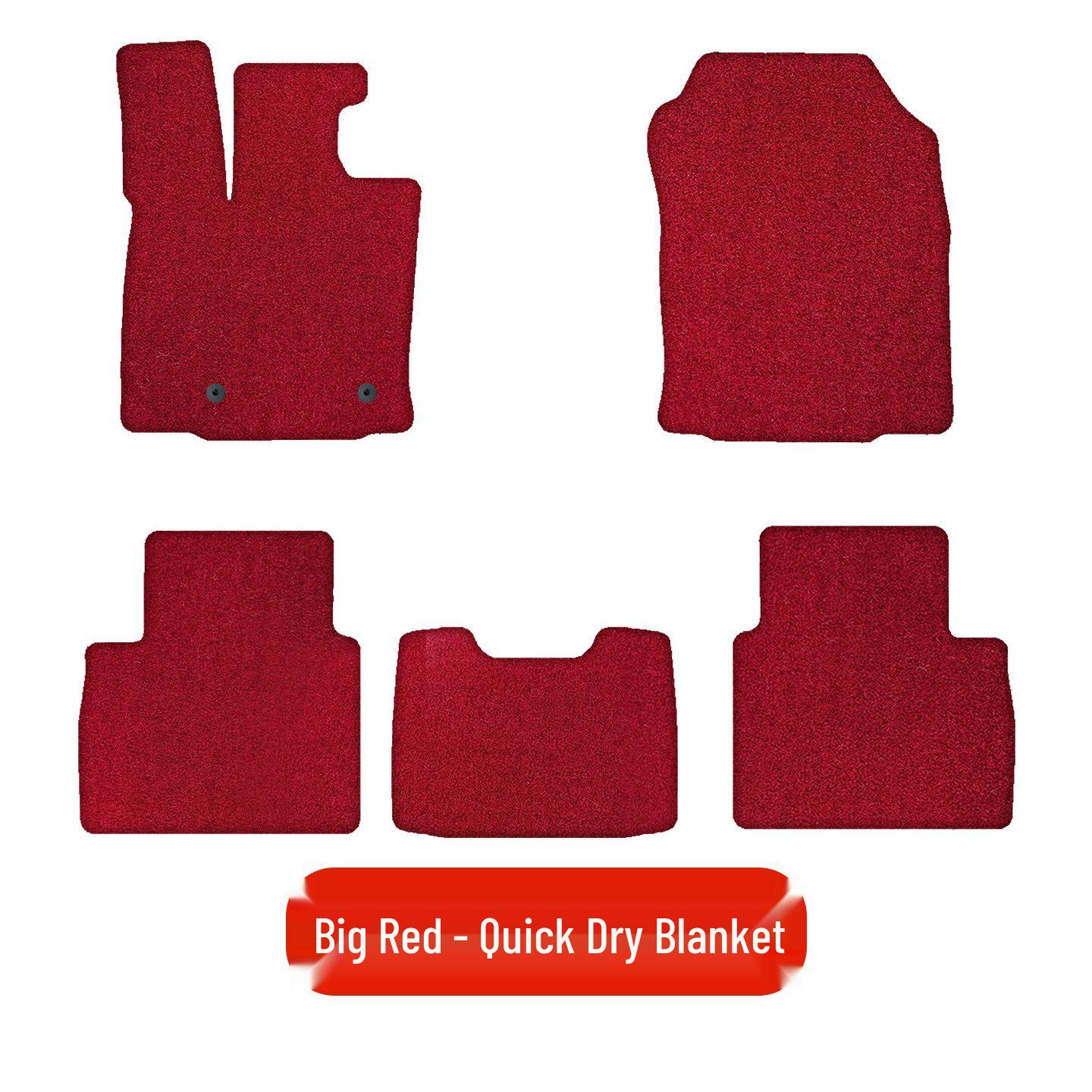 Toyota Wildlander Quick-Dry Car Floor Mats for Interior Protection
Toyota Wildlander Quick-Dry Car Floor Mats for Interior Protection
