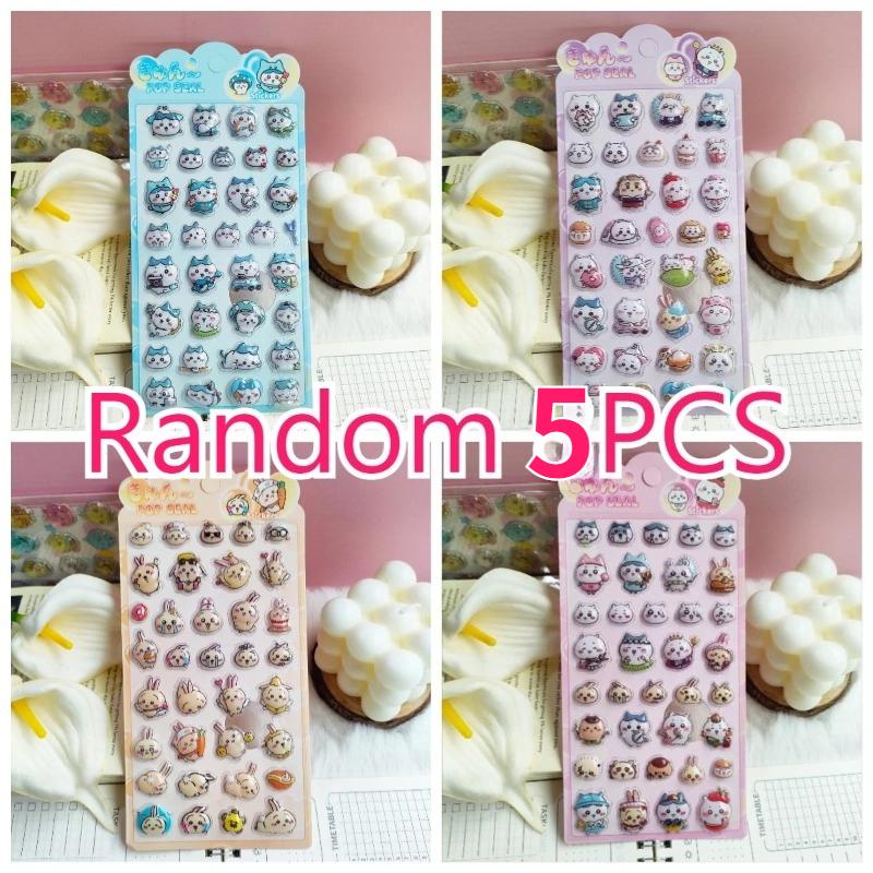 2026 NEW Cute Cartoon Anime 3D Stickers - Hot Relief Hollow Decals, Waterproof for Kids Laptop Decor & Anime Fans Kawaii Gifts
2026 NEW Cute Cartoon Anime 3D Stickers - Hot Relief Hollow Decals, Waterproof for Kids Laptop Decor & Anime Fans Kawaii Gifts
