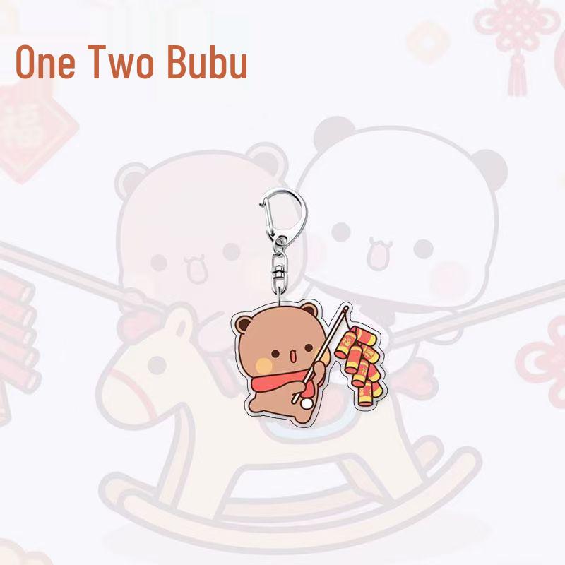 One Two Bubu Cartoon New Year Keychain: Cute Student Backpack Pendant, Chinese Style Gift for Friends
One Two Bubu Cartoon New Year Keychain: Cute Student Backpack Pendant, Chinese Style Gift for Friends