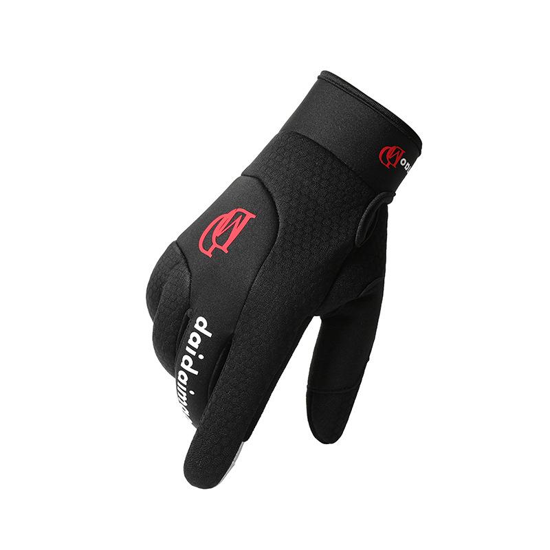 Cycling warm gloves motorcycle outdoor windproof and cold riding gloves winter delivery takeaway touchable One size fits all чёрный
Cycling warm gloves motorcycle outdoor windproof and cold riding gloves winter delivery takeaway touchable One size fits all чёрный