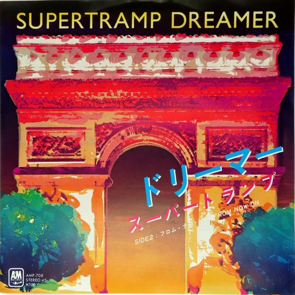 7inch Record SUPERTRAMP - Dreamer / From Now On AMP708 A&M 1980 Japan Rock Used
7inch Record SUPERTRAMP - Dreamer / From Now On AMP708 A&M 1980 Japan Rock Used