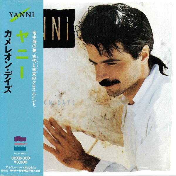 CD YANNI - Chameleon Days 32XB300PROMO Private Music 1988 Japan Dance & Electronica Used
CD YANNI - Chameleon Days 32XB300PROMO Private Music 1988 Japan Dance & Electronica Used