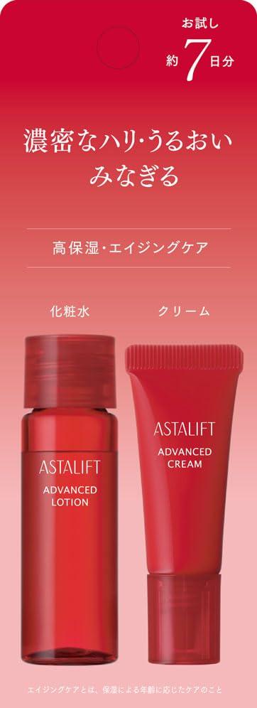ASTALIFT Advanced Lotion Лосьон Advanced Крем Крем Пробный набор (АЛ У) & (АЛЬ Т)
ASTALIFT Advanced Lotion Лосьон Advanced Крем Крем Пробный набор (АЛ У) & (АЛЬ Т)