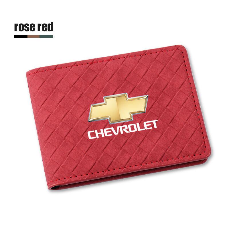 Car Driver License Bag Suede Ultra Thin ID Card Cover For Chevrolet Cruze Malibu Colorado Suburban Equinox Blazer Trax Camaro
Car Driver License Bag Suede Ultra Thin ID Card Cover For Chevrolet Cruze Malibu Colorado Suburban Equinox Blazer Trax Camaro