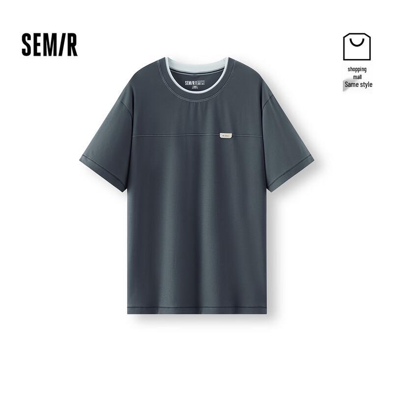 Semir Men s Soft Cotton Contrast Collar T-Shirt L
Semir Men s Soft Cotton Contrast Collar T-Shirt L