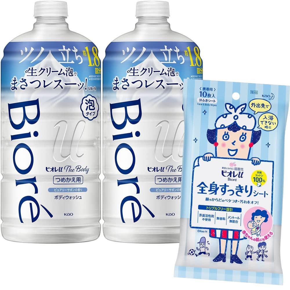 Пена для тела Purely Sabon Scent Refill 780 мл x 2 шт. Biore U Full Body Refreshing Sheet 10 шт. Мыло для тела Clean Purely Sabon Scent + белый
Пена для тела Purely Sabon Scent Refill 780 мл x 2 шт. Biore U Full Body Refreshing Sheet 10 шт. Мыло для тела Clean Purely Sabon Scent + белый