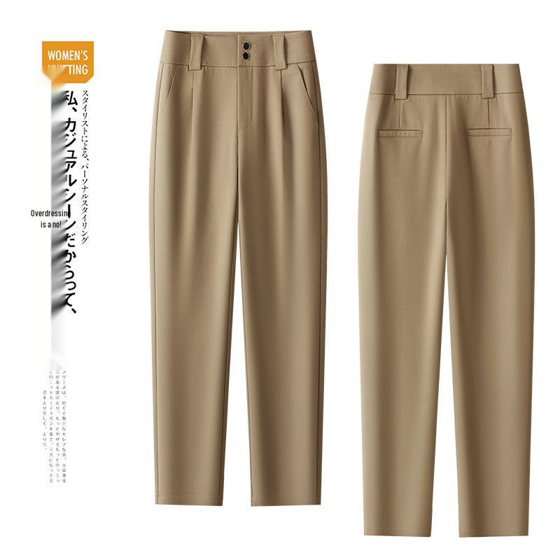 Women s Trendy 2025 High-Waisted Micro-Tapered Harem Pants - Stylish, Comfortable, Stretch fit. M (95-105 jin)
Women s Trendy 2025 High-Waisted Micro-Tapered Harem Pants - Stylish, Comfortable, Stretch fit. M (95-105 jin)