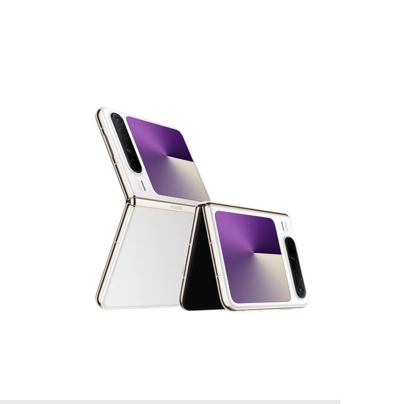 Huawei Pura X Foldable Smartphone (CN version)
Huawei Pura X Foldable Smartphone (CN version)
