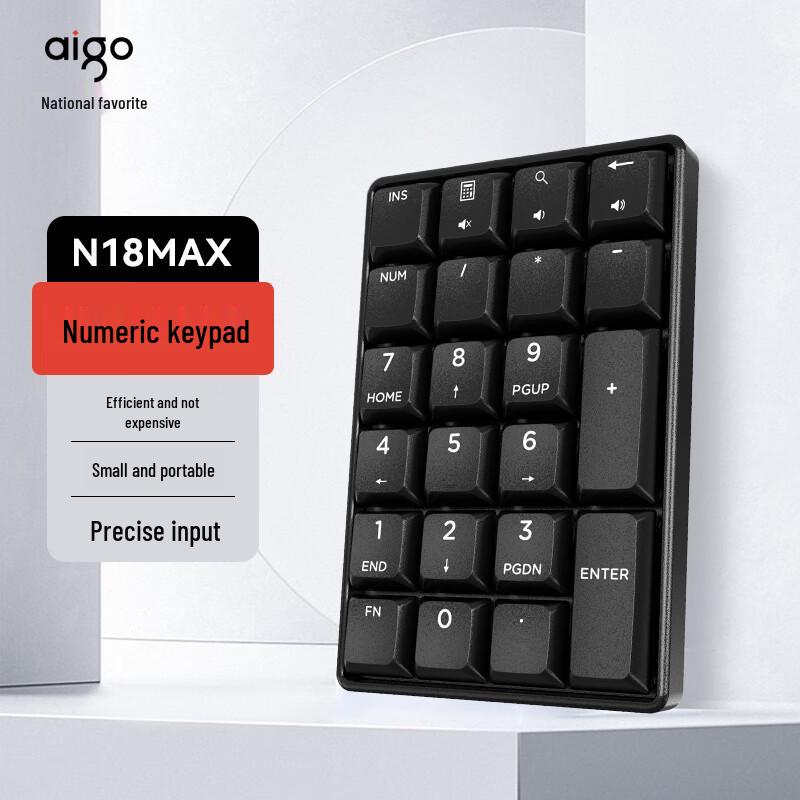 aigo Цифрова клавіатура
aigo Цифрова клавіатура