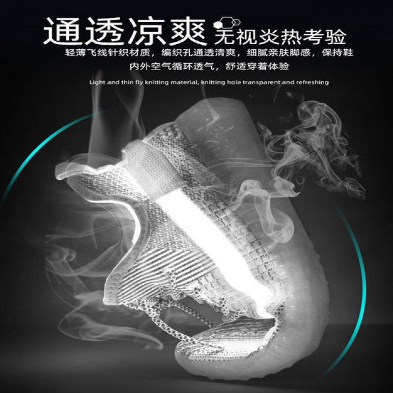 Coconut men s shoes ice blue sneakers men s 2025 new summer mesh shoes versatile casual breathable running trendy shoes 39 чорний
Coconut men s shoes ice blue sneakers men s 2025 new summer mesh shoes versatile casual breathable running trendy shoes 39 чорний