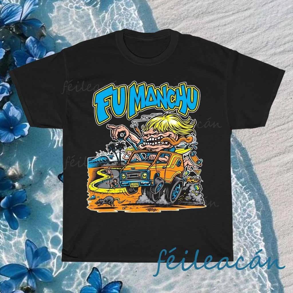 New Shirt FU MANCHU Eatin dust Logo American T-Shirt Funny Size S to 5XL S
New Shirt FU MANCHU Eatin dust Logo American T-Shirt Funny Size S to 5XL S