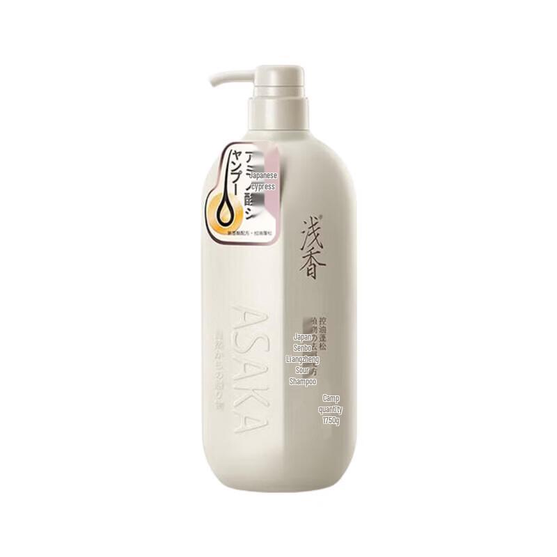 Qianxiang Japanese Hinoki Amino Acid Shampoo
Qianxiang Japanese Hinoki Amino Acid Shampoo