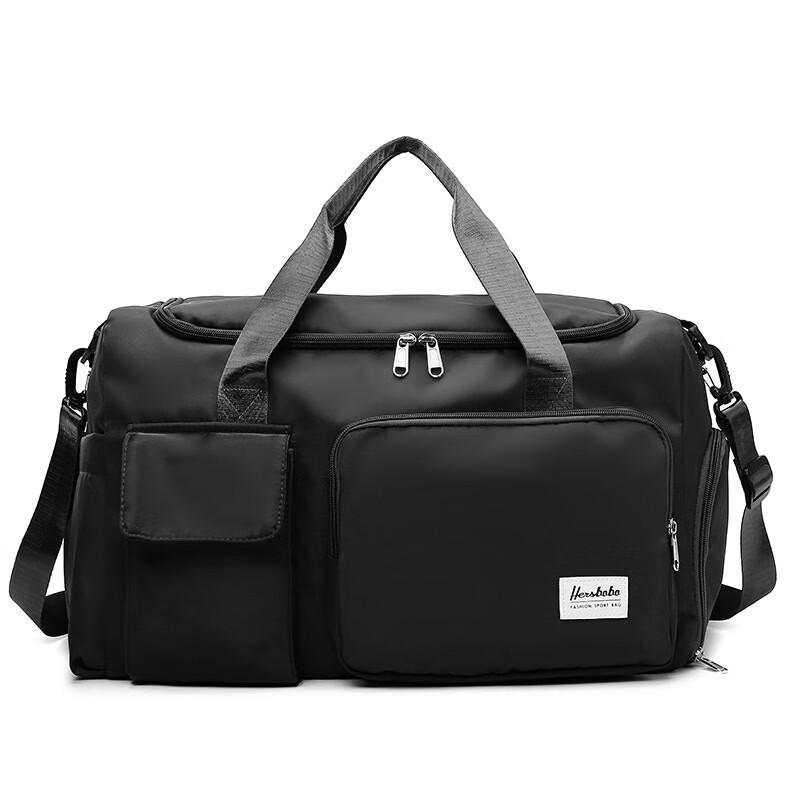 Li Shen Wet/Dry Separation Travel Bag
Li Shen Wet/Dry Separation Travel Bag