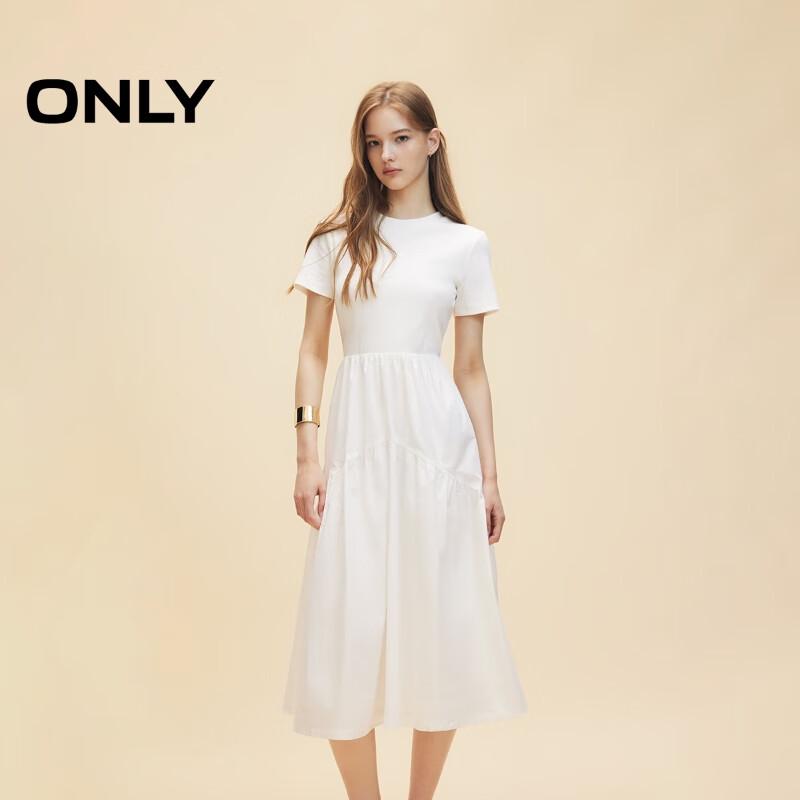 ONLY Women s 2025 Summer Elegant Solid Color Patchwork Short Sleeve Maxi Dress S
ONLY Women s 2025 Summer Elegant Solid Color Patchwork Short Sleeve Maxi Dress S