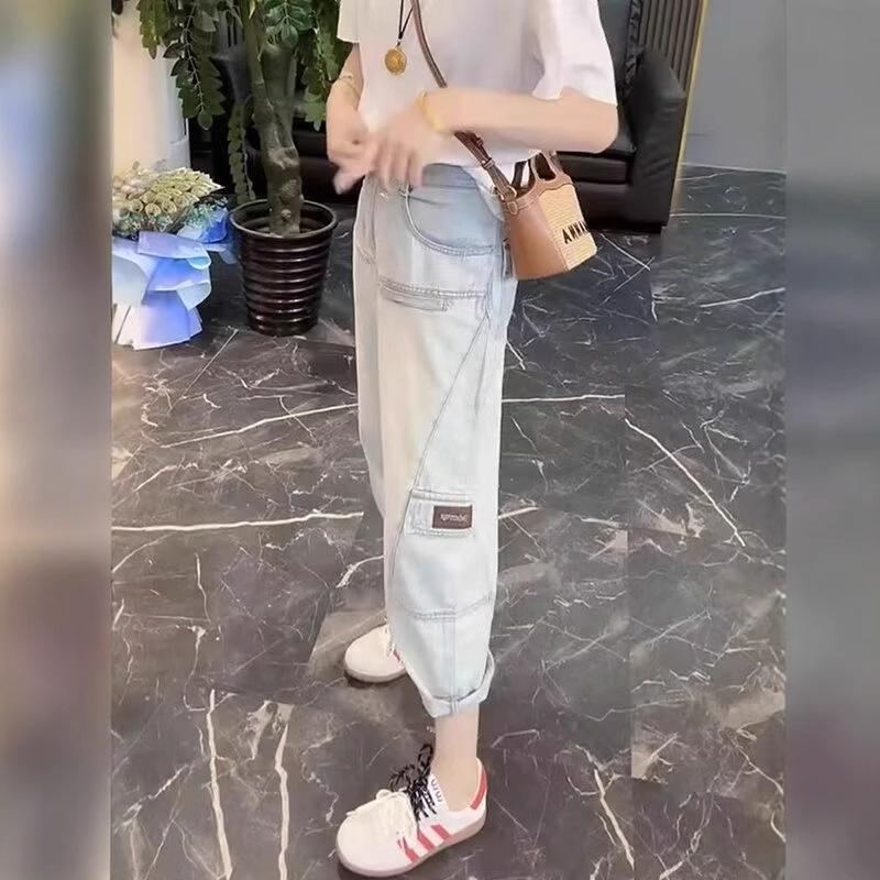 Plus Size High Waist Straight Leg Jeans for Women - Slimming Pear-Shaped Carrot Harem Pants 3XL
Plus Size High Waist Straight Leg Jeans for Women - Slimming Pear-Shaped Carrot Harem Pants 3XL