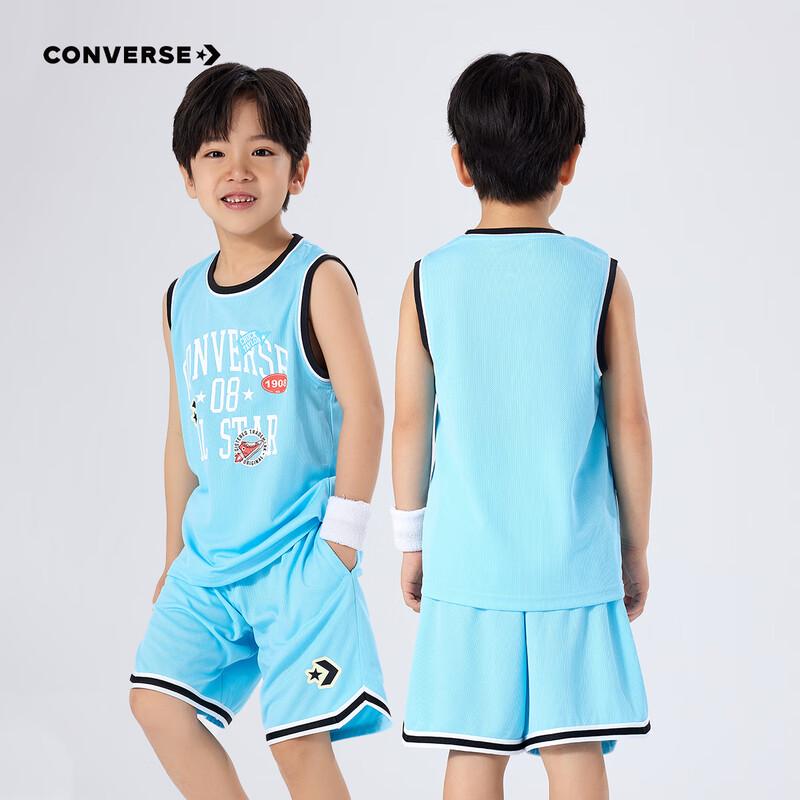 Converse Boys Summer Basketball Set 130/64(7)
Converse Boys Summer Basketball Set 130/64(7)