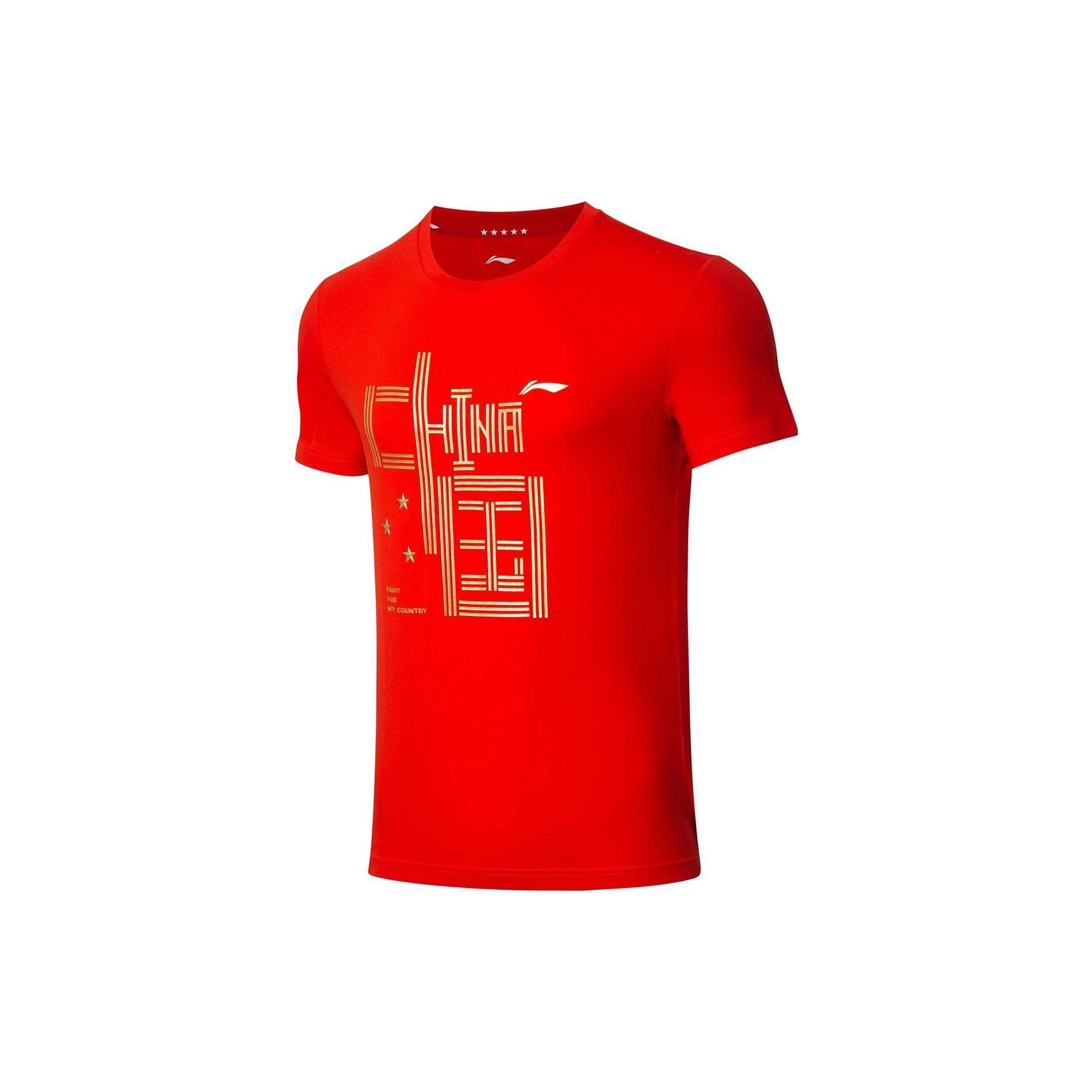 Li-Ning Quick-Dry Cool Letter China Print Round Neck Short Sleeve T-Shirt Men Tops Red AHSR765-3 M
Li-Ning Quick-Dry Cool Letter China Print Round Neck Short Sleeve T-Shirt Men Tops Red AHSR765-3 M