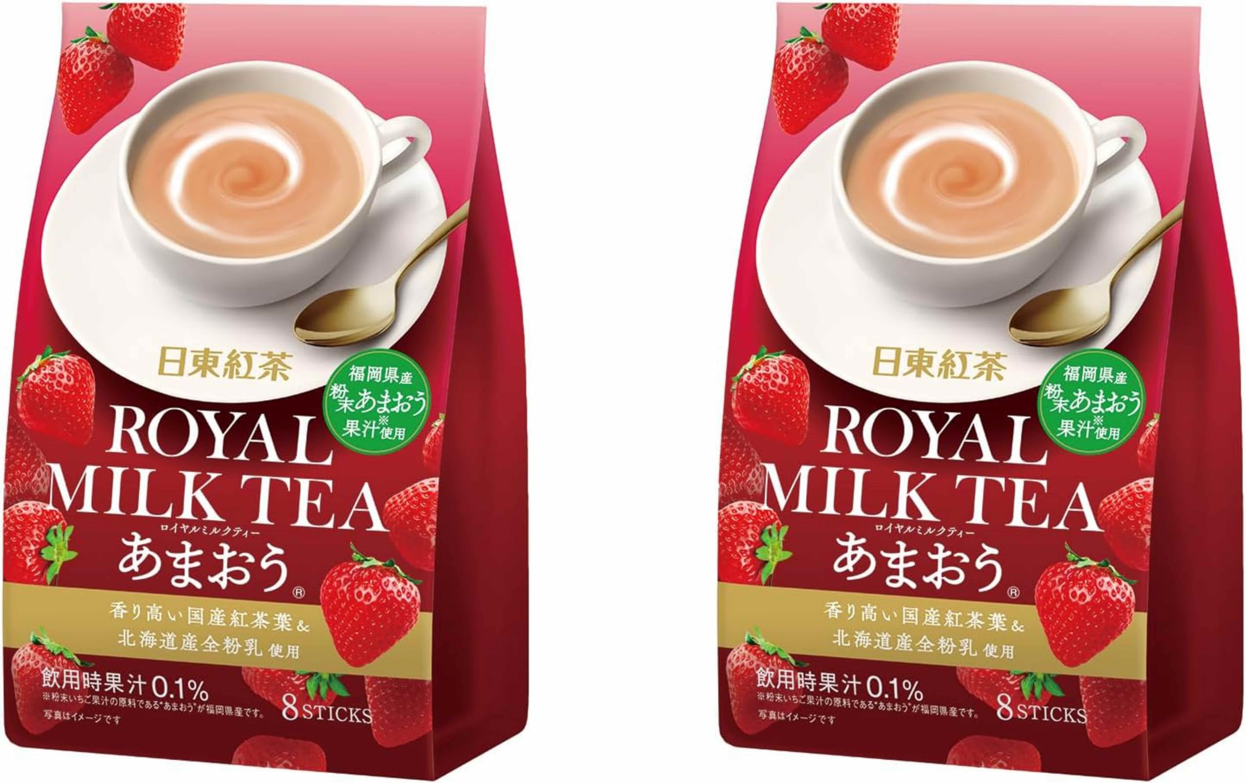 Nitto Black Tea Royal Milk Tea Amaou 14g x 8 bottles 2 bags set Strawberry scent
Nitto Black Tea Royal Milk Tea Amaou 14g x 8 bottles 2 bags set Strawberry scent