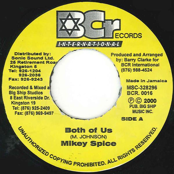 7inch Record MIKEY SPICE - Both Of Us BCR0016 BCR Internation 2000 Jamaica Reggae, Ska & Dub Used
7inch Record MIKEY SPICE - Both Of Us BCR0016 BCR Internation 2000 Jamaica Reggae, Ska & Dub Used