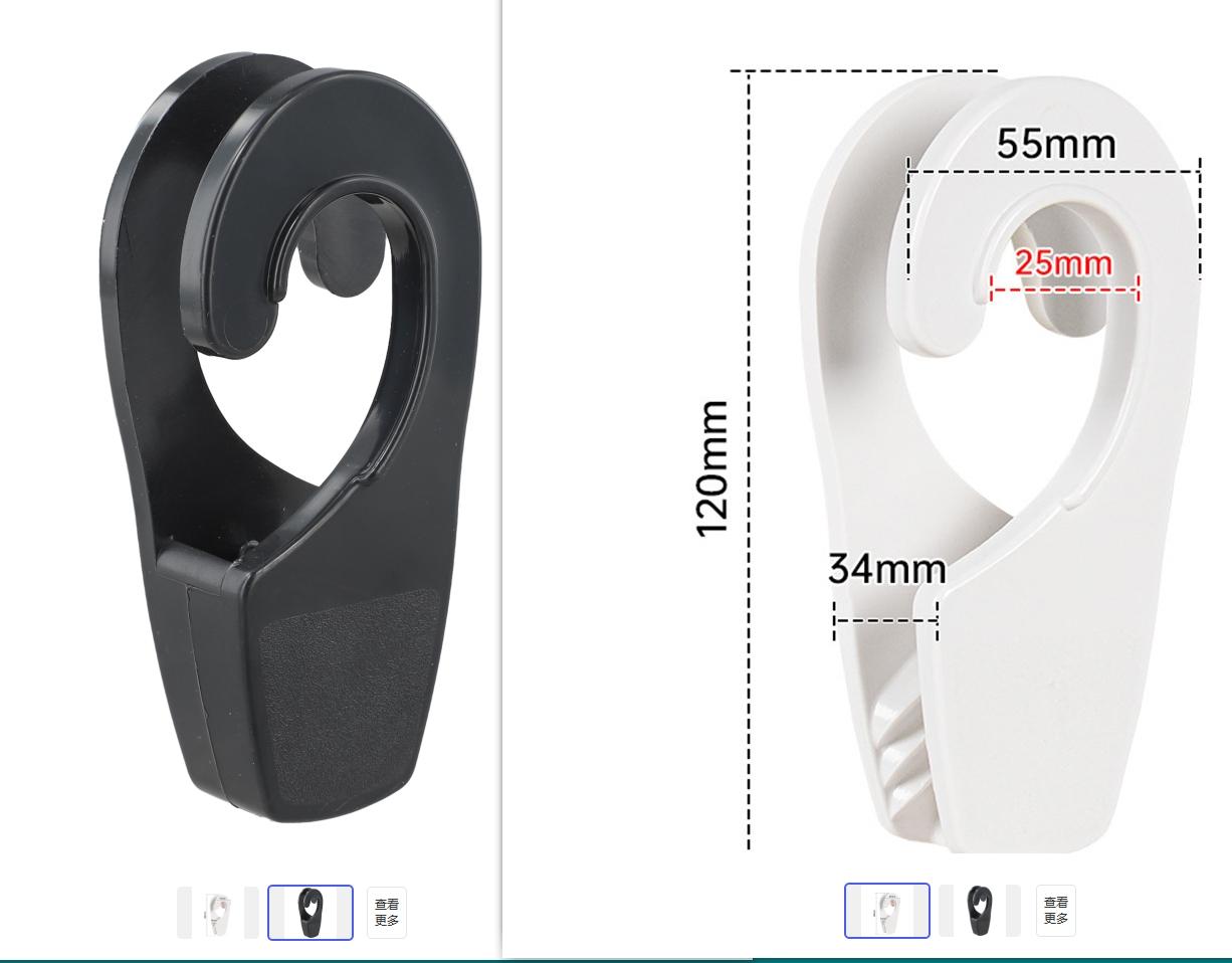 1pcs 25/42mm Mudguard Hook Anti-Collision Quick Adjustable Hook Cable Accessories Rail Mount Boat Fender Hanger Hooks
1pcs 25/42mm Mudguard Hook Anti-Collision Quick Adjustable Hook Cable Accessories Rail Mount Boat Fender Hanger Hooks