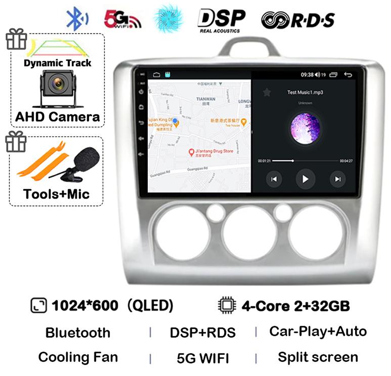 Android 14 Carplay Auto GPS 4G+WiFi Car Radio for Ford Focus Exi MT AT 2004-2011 Multimedia Video Player Stereo DSP Head Unit BT
Android 14 Carplay Auto GPS 4G+WiFi Car Radio for Ford Focus Exi MT AT 2004-2011 Multimedia Video Player Stereo DSP Head Unit BT
