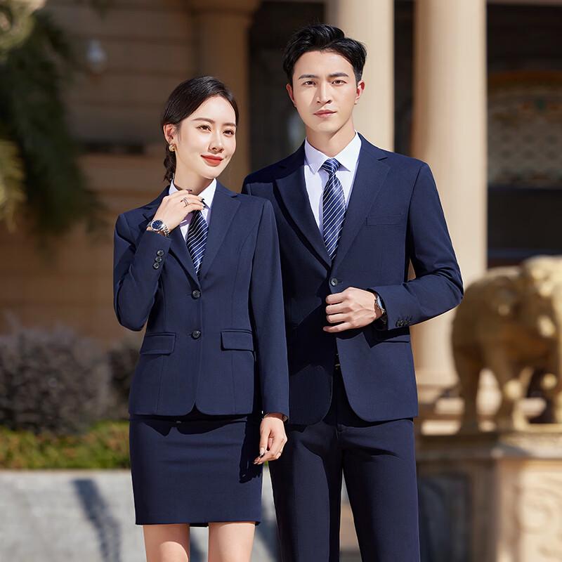Teluoman Unisex Professional Business Suit Jacket S
Teluoman Unisex Professional Business Suit Jacket S